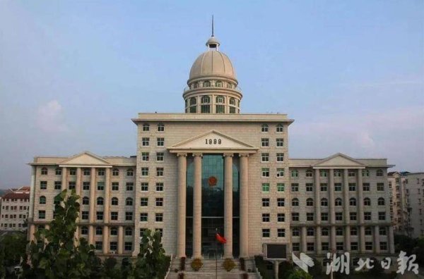 股票安全配资 节约诉讼成本 青山区法院“打包”调解7起涉企纠纷案件