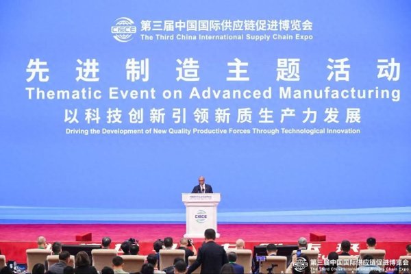 配资实力股票配资网站 从链博会看先进制造：多方共话产业链重构，黄仁勋热议物理AI