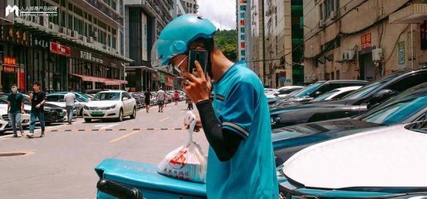 线上股票配资炒股网 看似外卖之争，实则美团单挑四大电商平台的基本盘