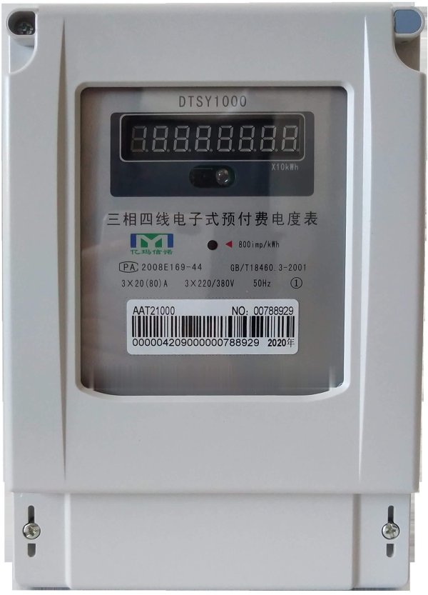 浙江省配资公司 为何三相四线智能电表需要定期更换？